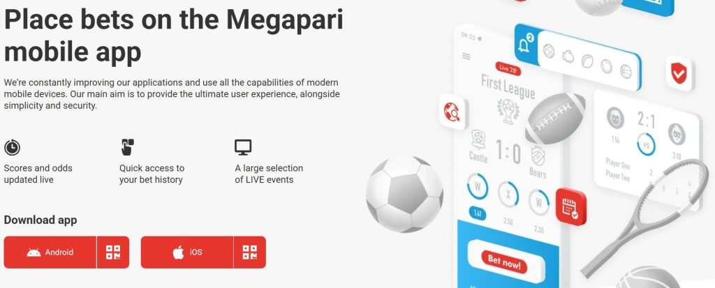 megapari app